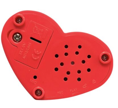60 Second Recordable Heart Module - Image 2